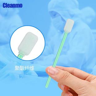 棉签CM PS71棉4长杆布头擦拭棒净化签C方头无棉尘棒实验室 PS714M