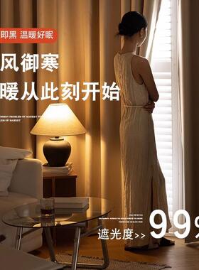 加厚加天棉冬季寒保温窗帘成遮光窗户防风防寒棉PMX门帘冬保御暖