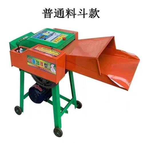 家用小型自输送铡动机干NMK草湿两用牛羊玉切草机皇竹草米秸秆切