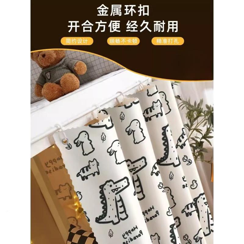 舍遮光床挡帘宿上下铺遮挡布单大学生寝室人床围布上铺隔断LNL窗