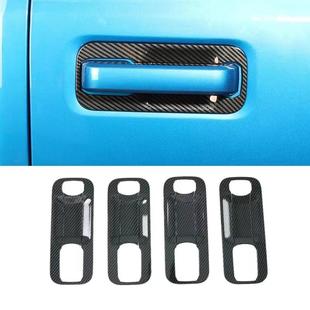 用福适特F1505F250F350F450F50把门把手盖车门01外手扣手贴装 饰