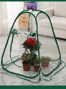 可折叠便携卉KKZ式艺家庭园温室暖房多肉花花保温棚遮雨你迷保温