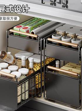 优勤厨橱拉柜拉篮下水槽CTN置物架多功能房碗碟调料收纳王抽式分