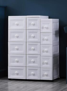 15m1535c宽夹缝收纳柜抽屉浴式厨房卫生储物柜子室缝隙窄间多层置