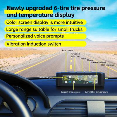 T1器1168-六轮胎压测胎压压监监测系统TPMS车载电子车载电器胎胎