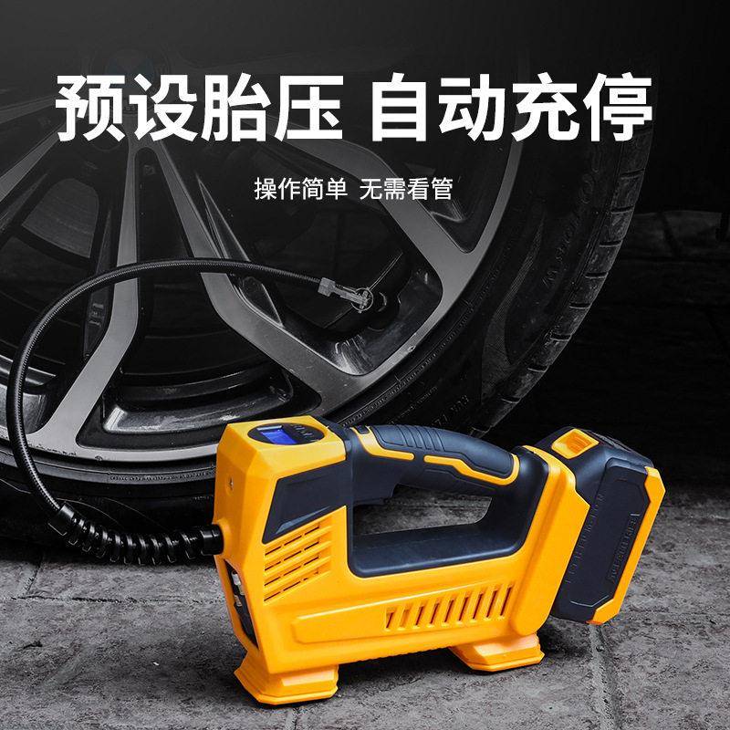 户外便携车载锂电泵智能数显气泵户轮胎气垫艇气球打气筒小型