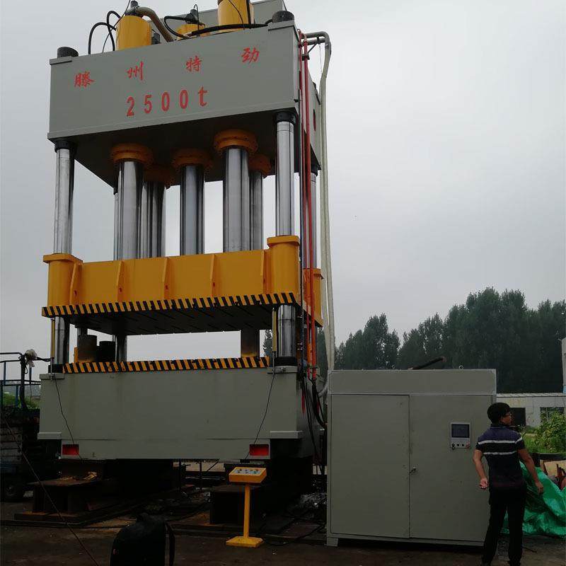 2500吨液压机汽车配件液压机货车牵引盘成型液压机2000吨液压机,五金/工具,其他机械五金,淘宝优惠券,粉丝福利购,淘宝优惠卷