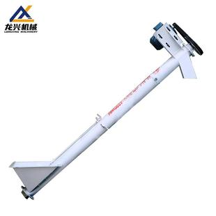 螺旋输送机绞龙螺旋叶片不锈钢输送管式提升机上料机