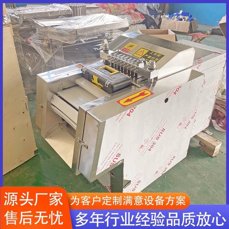 猪骨分块设备小型禽类排骨剁块机肉联厂猪大排肋排切块设备