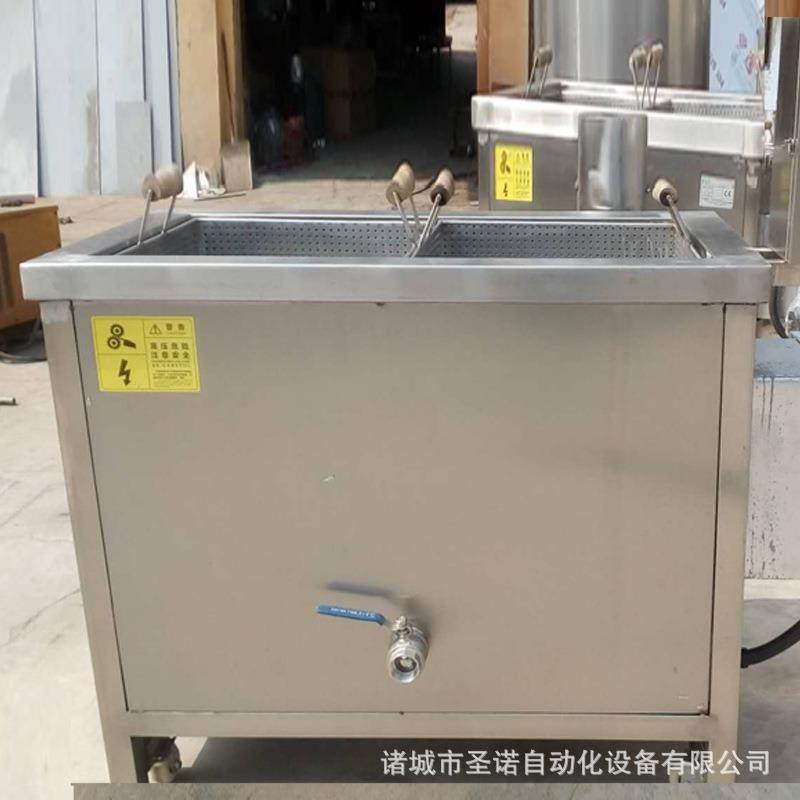 鱼豆腐油炸机休闲食品油炸设备厂家供应非标定制油炸锅