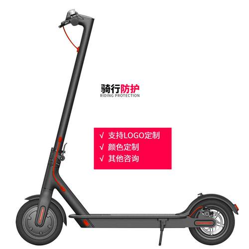 两轮电动滑板车6V7.8AH8.5寸250W带APP可折叠支持定制