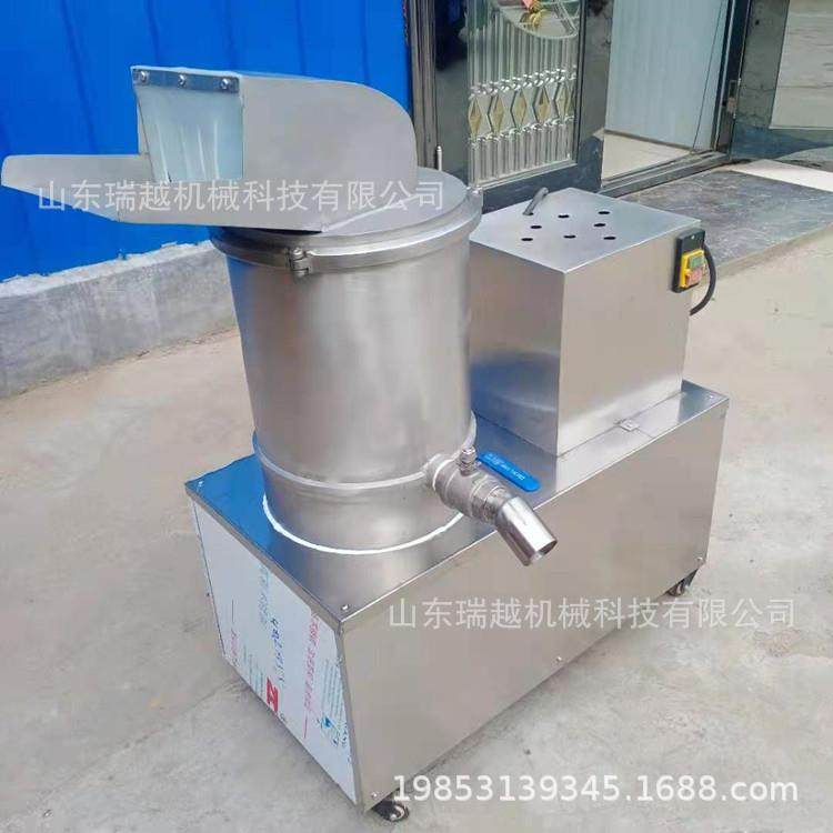 生姜打泥机商用胡萝卜打泥机不锈钢菠菜打泥机果蔬打泥机工业,清洗/食品/商业设备,其他食品加工设备,淘宝优惠券,粉丝福利购,淘宝优惠卷