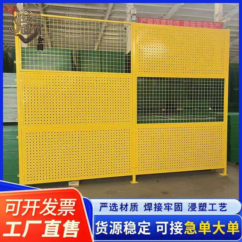 车间隔离围栏工厂设备隔离铁丝网快递分拣可移动仓库护栏网,基础建材,其它,淘宝优惠券,粉丝福利购,淘宝优惠卷