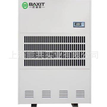 优势供应普林艾尔除湿机CFZ20工业除湿机车间除湿机仓库除湿机