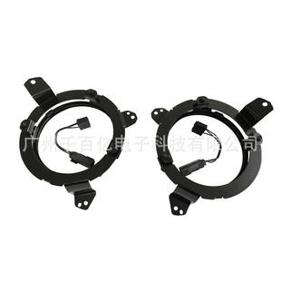 适用牧马人7寸大灯改牧马人JL2018 9寸大灯支架JL9寸大灯支架 款