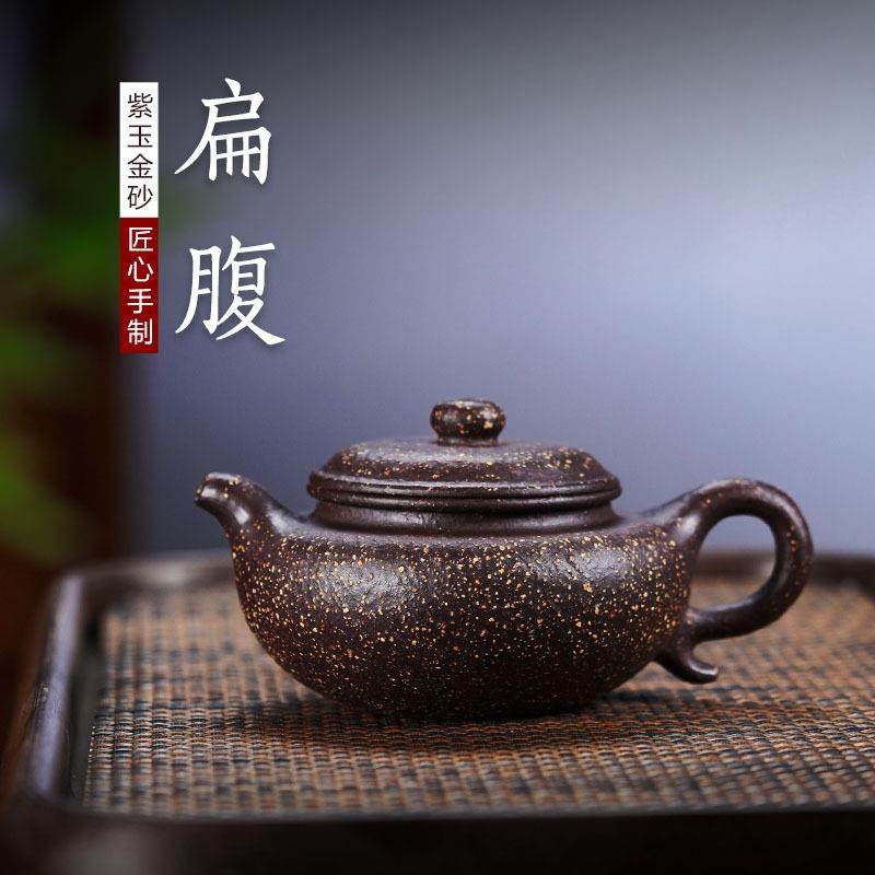 扁腹紫砂壶纯手工原矿无添加景州仿古壶粗砂紫玉金砂茶壶