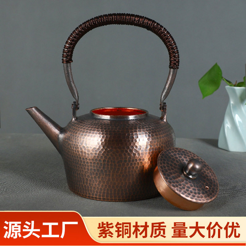 跨境手工铜茶壶大容量加厚复古泡茶煮茶壶家用沏茶壶茶具套装