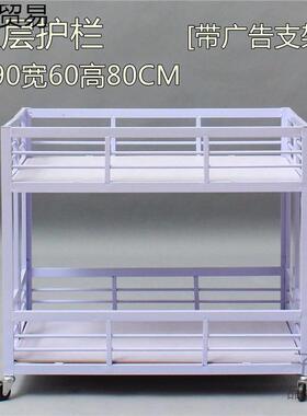 卖场手推车摊车白色展台货架衣服卖货红色展示柜耐用存储空间粉色