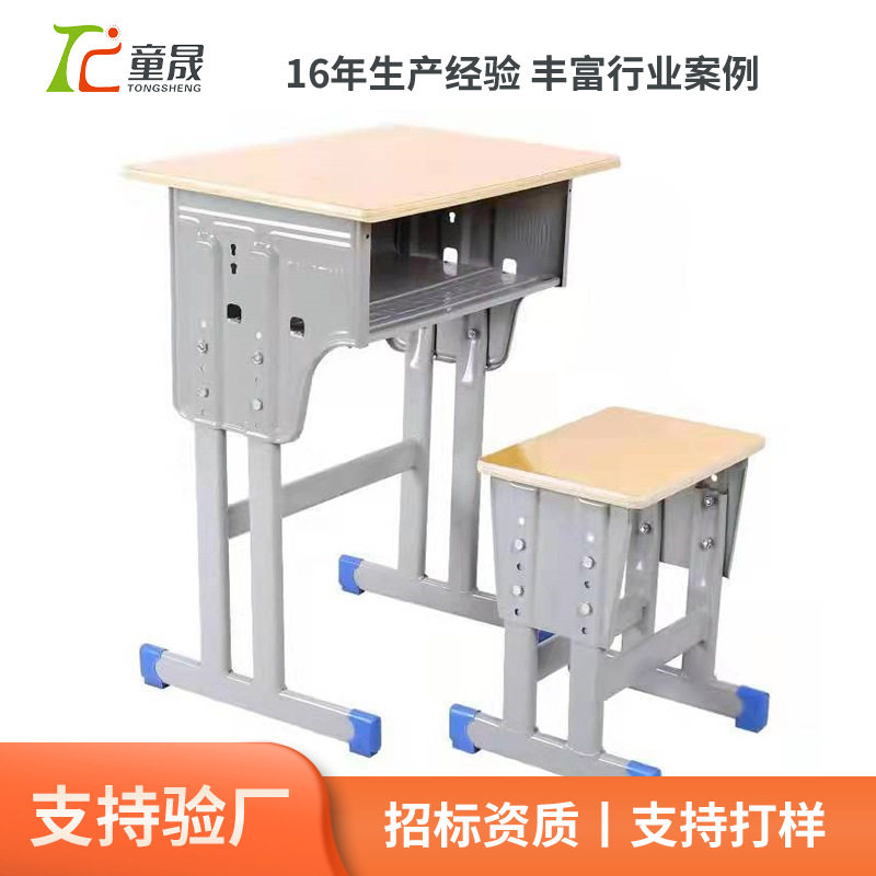 厂家批发学校培训班课桌凳辅导班课桌椅加厚批发单人学生课桌椅