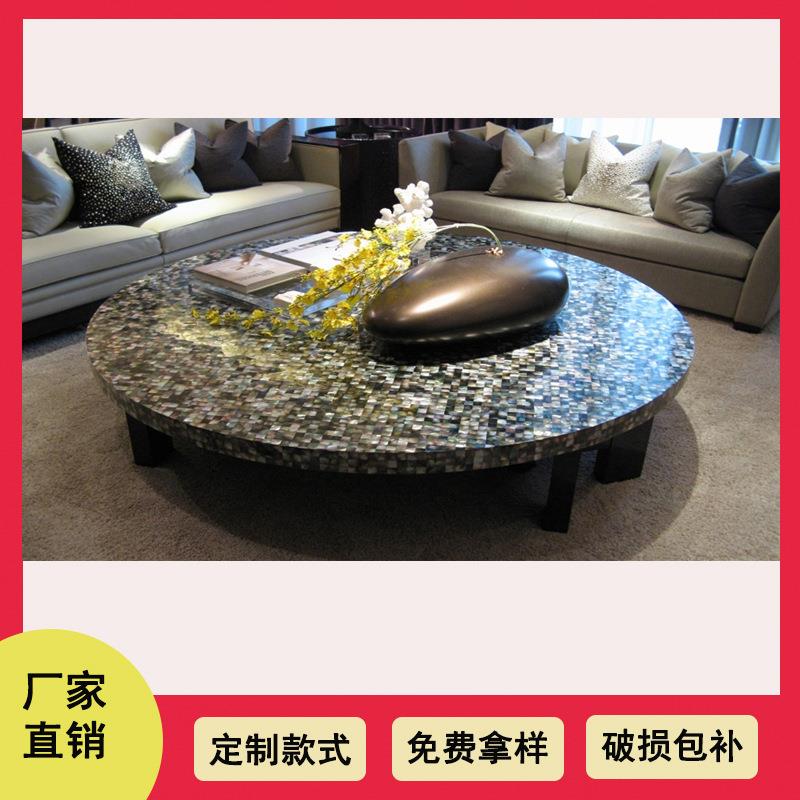 黑珍珠贝壳家具镶嵌高定轻奢珍珠贝母黑蝶贝台面斗面浴缸