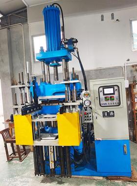 05ZLB橡胶注压成型硫化机橡胶加硫成型机塑料塑化成型机