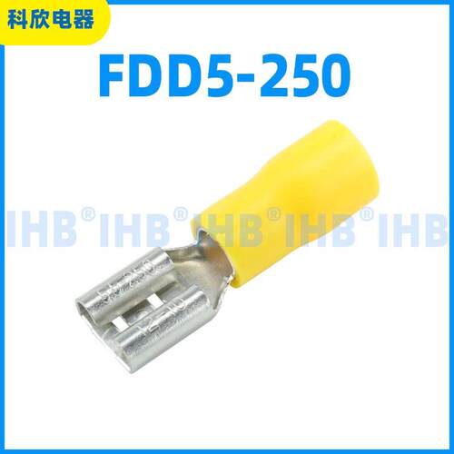 FDD5-250线耳扁针型冷压接线鼻子PVC阻燃镀锡片形全绝缘端子