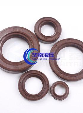 林德液压泵密封修理包HMF63-01油封