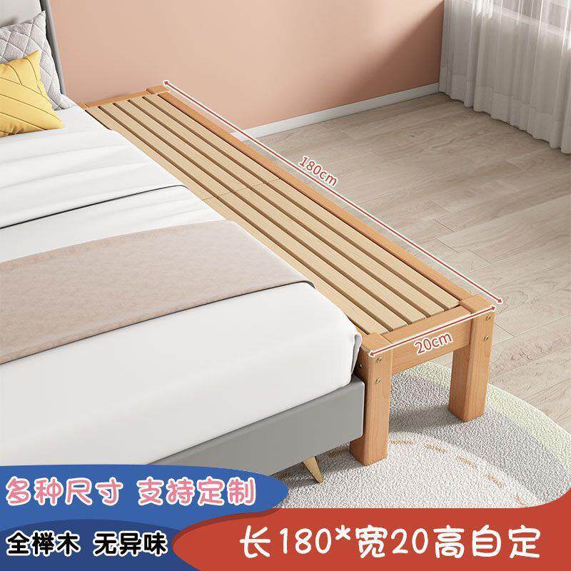 加粗榉木拼接床加宽拼接床无床头成人床边小床拼接大床供应链
