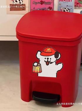 脚踏式垃圾桶卡通线条创意卧室小狗网卫生红色带盖个性家用可包邮