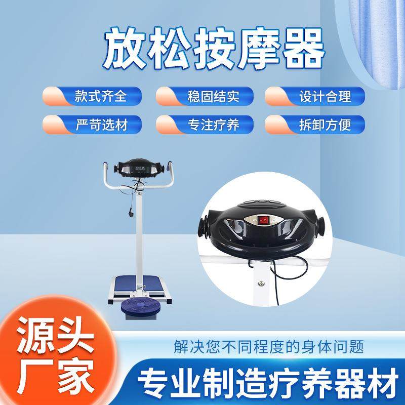 新款放松按摩器全身疗养锻炼康复下肢训练器,鲜花速递/花卉仿真/绿植园艺,割草机/草坪机,淘宝优惠券,粉丝福利购,淘宝优惠卷