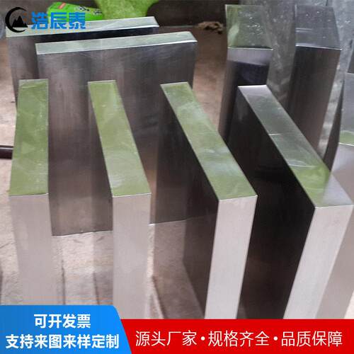TC4钛合金板厚度5mm10mm20mm钛板规格全可剪切