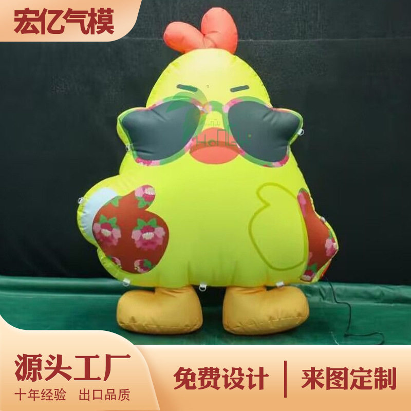 卡通充气大型仿真创意小鸡气模生肖黄色小鸡主题策划宣传氛围模型