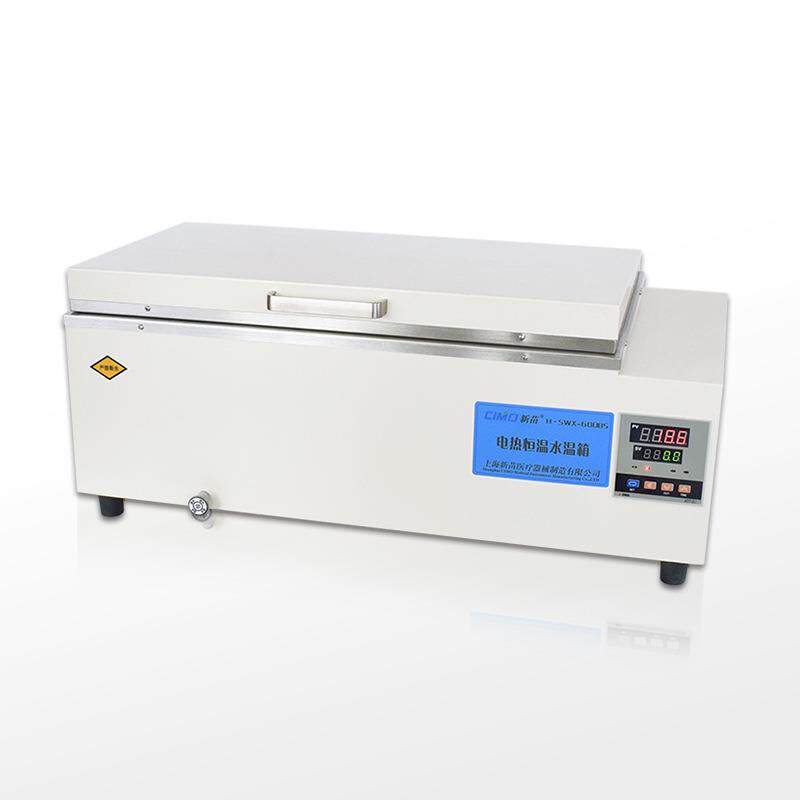 上海新苗H.SWX-420BS电热恒温水温箱H.SWX-600BS电热恒温水箱