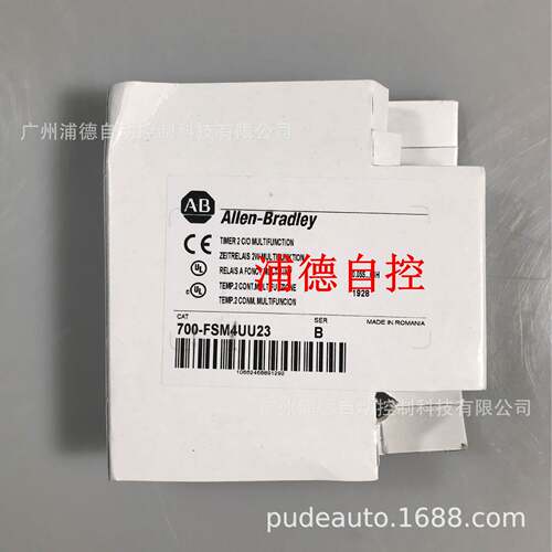 700-FSA3EU23时间继电器A-B原装进口
