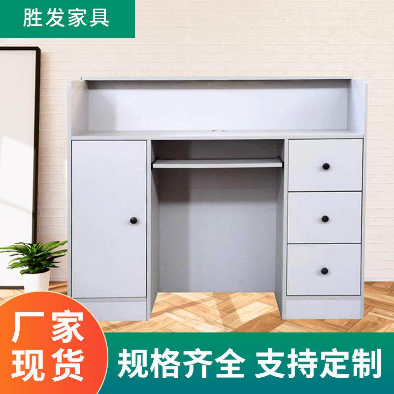服装店收银台小型吧台简约柜台餐饮收银台公司前台接待台柜子