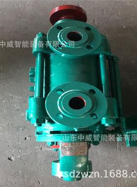 DF160-120×（2～13）煤矿用耐腐多级离心泵矿用防爆多级离心泵