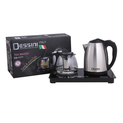DESSINI家用电热烧水套壶不锈钢电热水壶