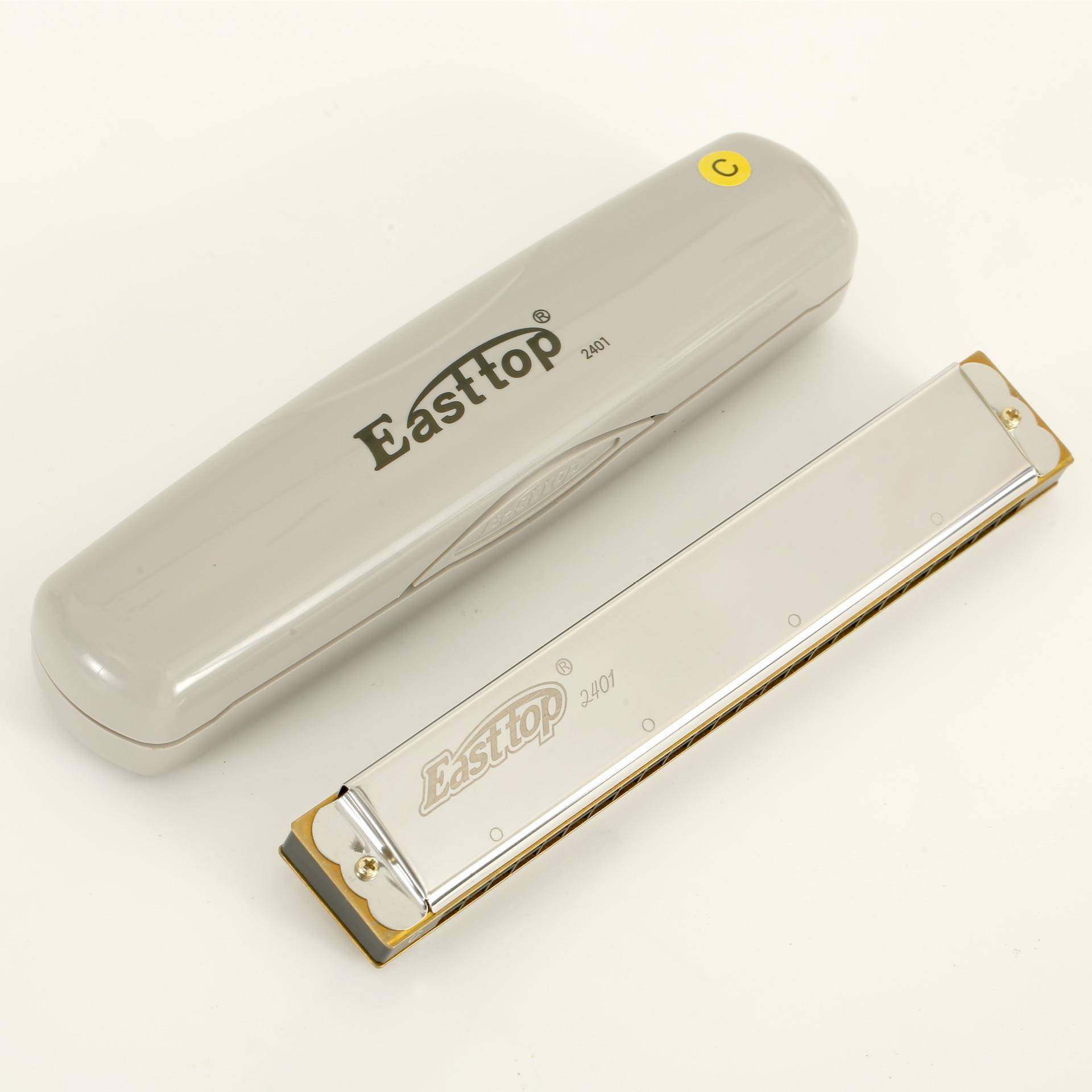 EASTTOP24孔复音口琴儿童学生初学口琴