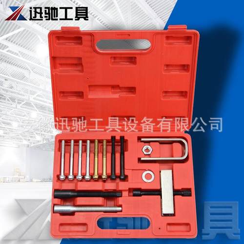 转向盘拆卸锁板压缩机工具方向盘拉码拆装专用工具拆卸器汽车拉马