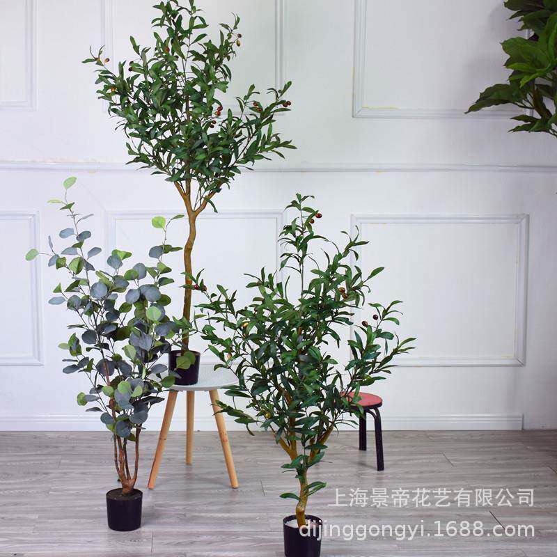 北欧仿真植物落地橄榄树带橄榄果子人造树欧式盆栽绿植真