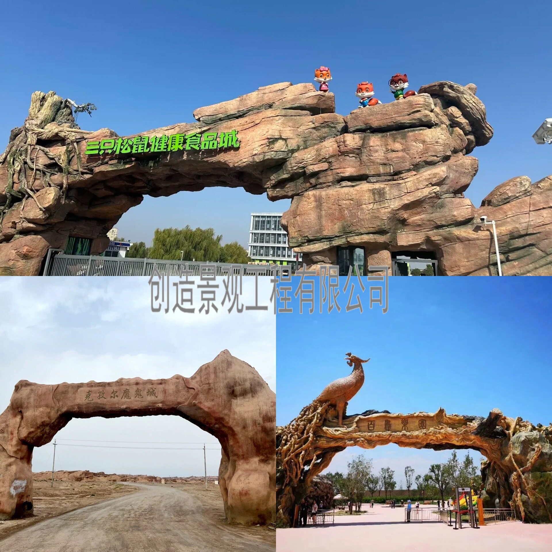玛雅风假山雕塑水泥雕塑玻璃钢雕塑园林景观雕塑公园雕塑企业雕