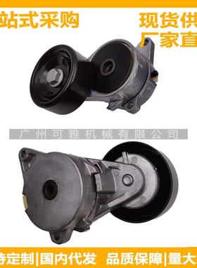 31170-RDM-A02，31170R8AA01，31170RDMA02讴歌TL/3.5涨紧轮