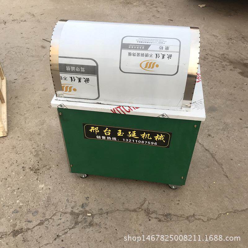 电动甘蔗去皮机商用小型甘蔗削皮切断机不锈钢甘蔗刮皮机包邮