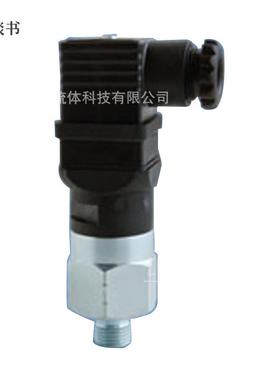 Anfield压力开关SMA-4-2m-c-hc-1