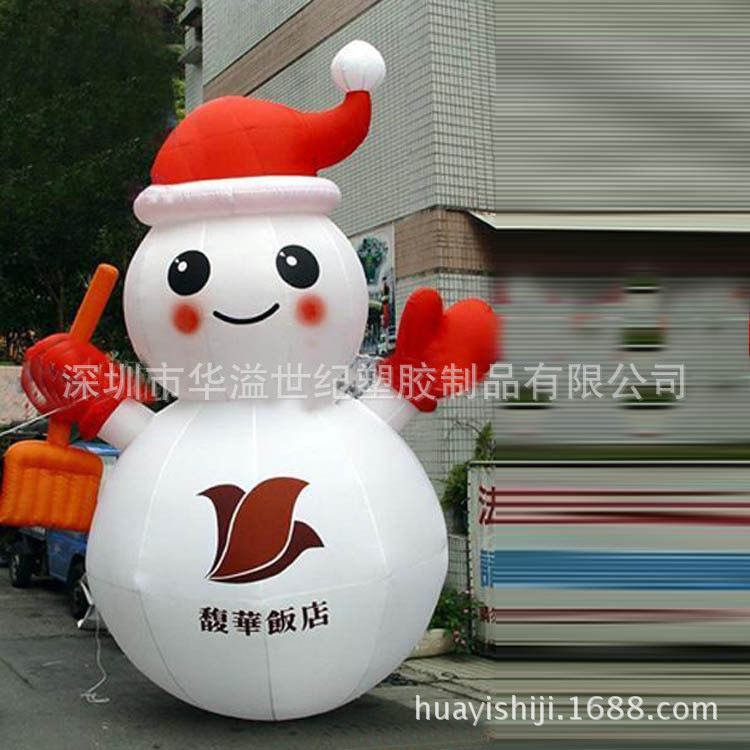 吹气大型圣诞老人发光雪人圣诞树圣诞节拱门订制节日充气用品加工