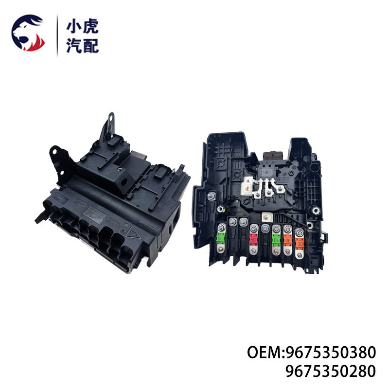 96753503809675350280适用标致308S4084008C4电瓶管理器
