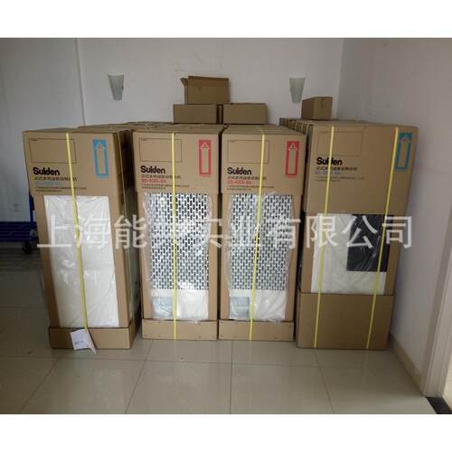 SS-22EG-8ASS-40EG-8ASS-56EG2-8A不带自动摆头的瑞电冷气机