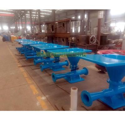 供应油田固控钻井液射流漏斗SL150射流混浆器