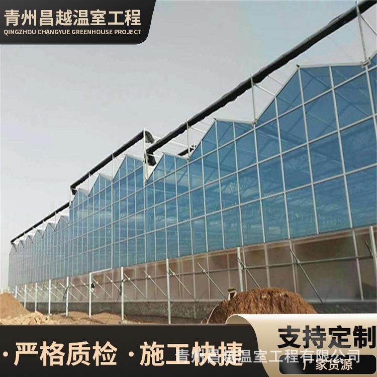 新型连栋实用型pc板玻璃温室大棚全自动控制钢管骨架设计智能温室