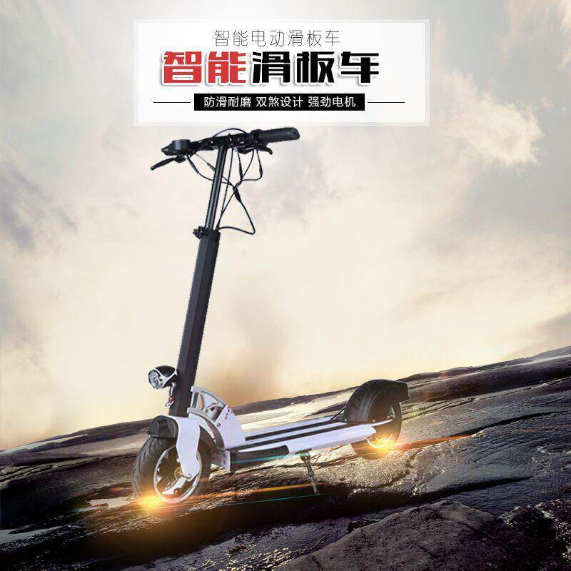 10寸全铝合金成人迷你两轮电动滑板车折叠滑板车平衡车